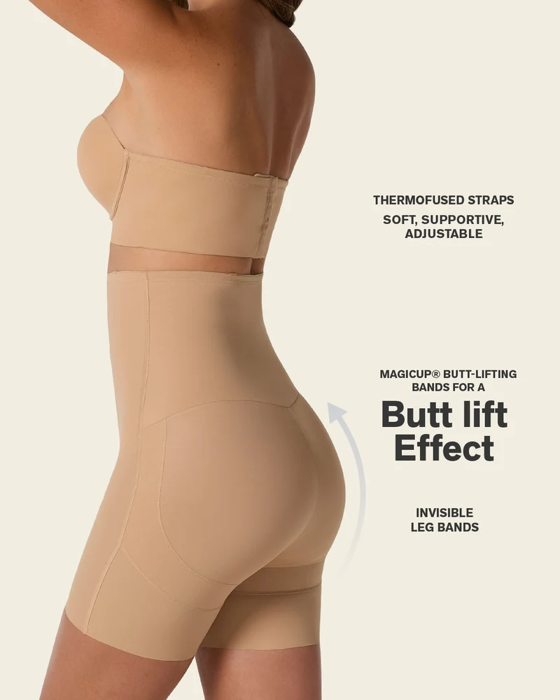 Culotte gainante de contrôle effet lifting des fesses