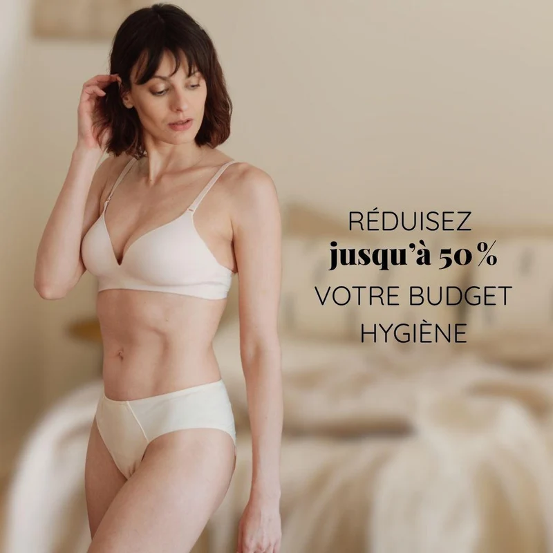 Culotte protège-slip lavable Samba écru