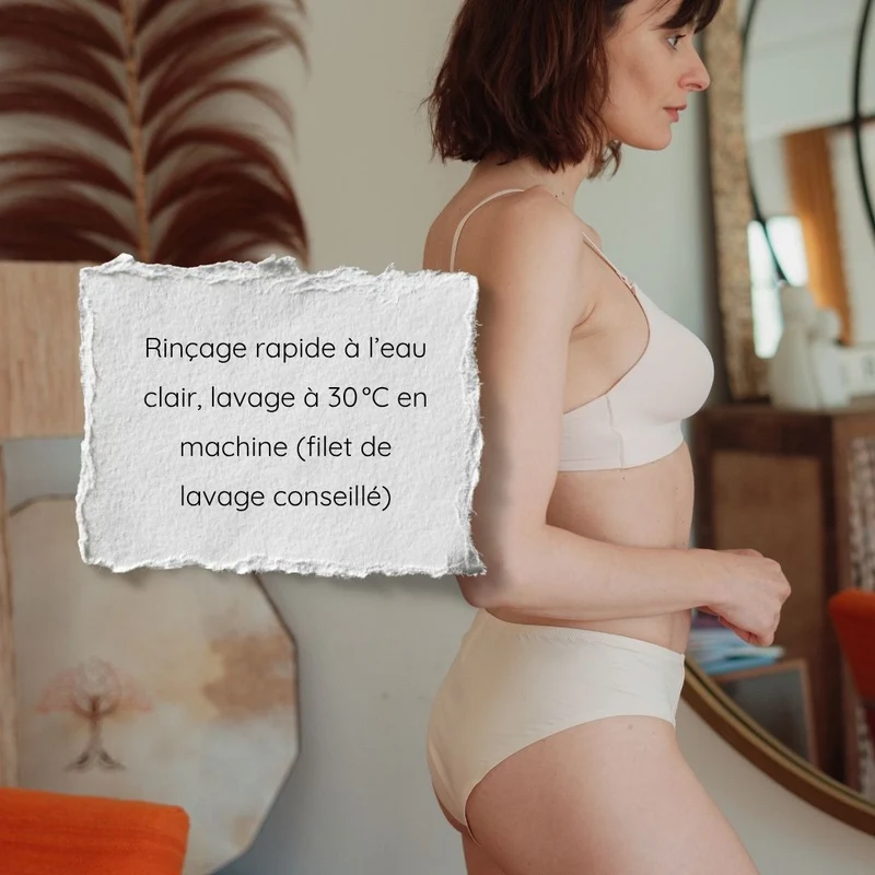 Culotte protège-slip lavable Samba écru