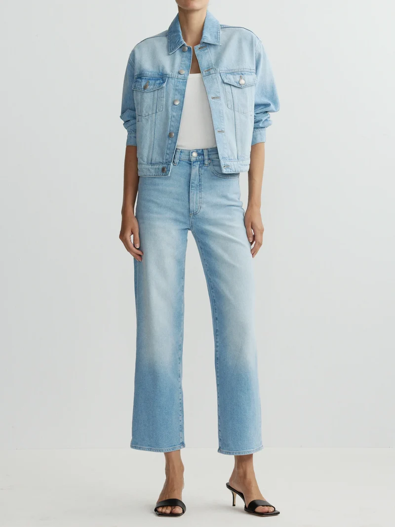 Consultation - Trouver le jeans parfait