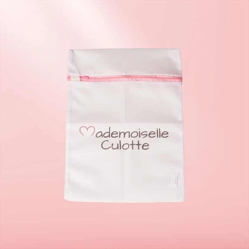 Filet de lavage (grande taille)